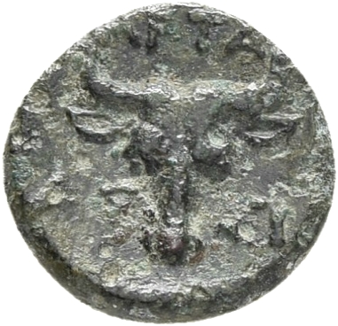 reverse CN Type 12376