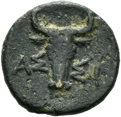 reverse CN Type 12379