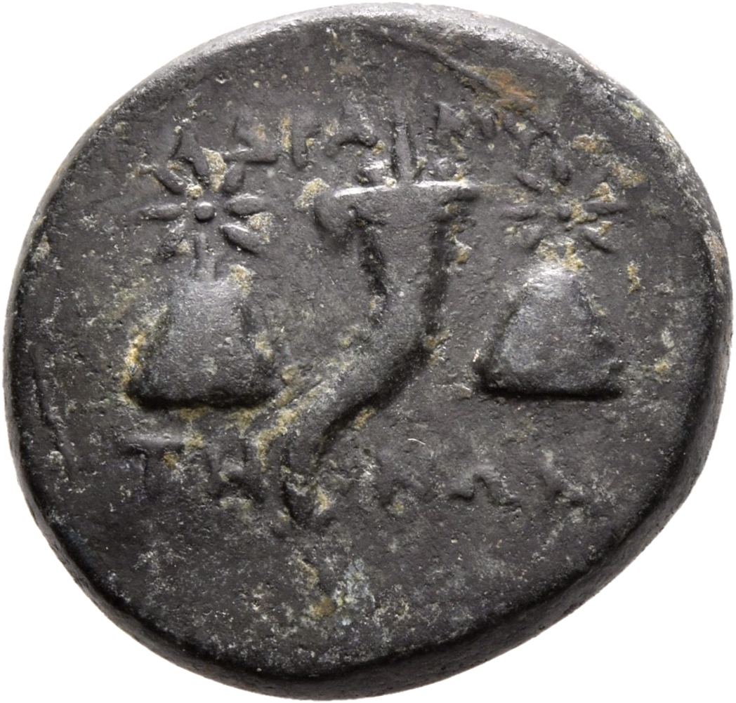CN Type 3876, реверс, cn-coins