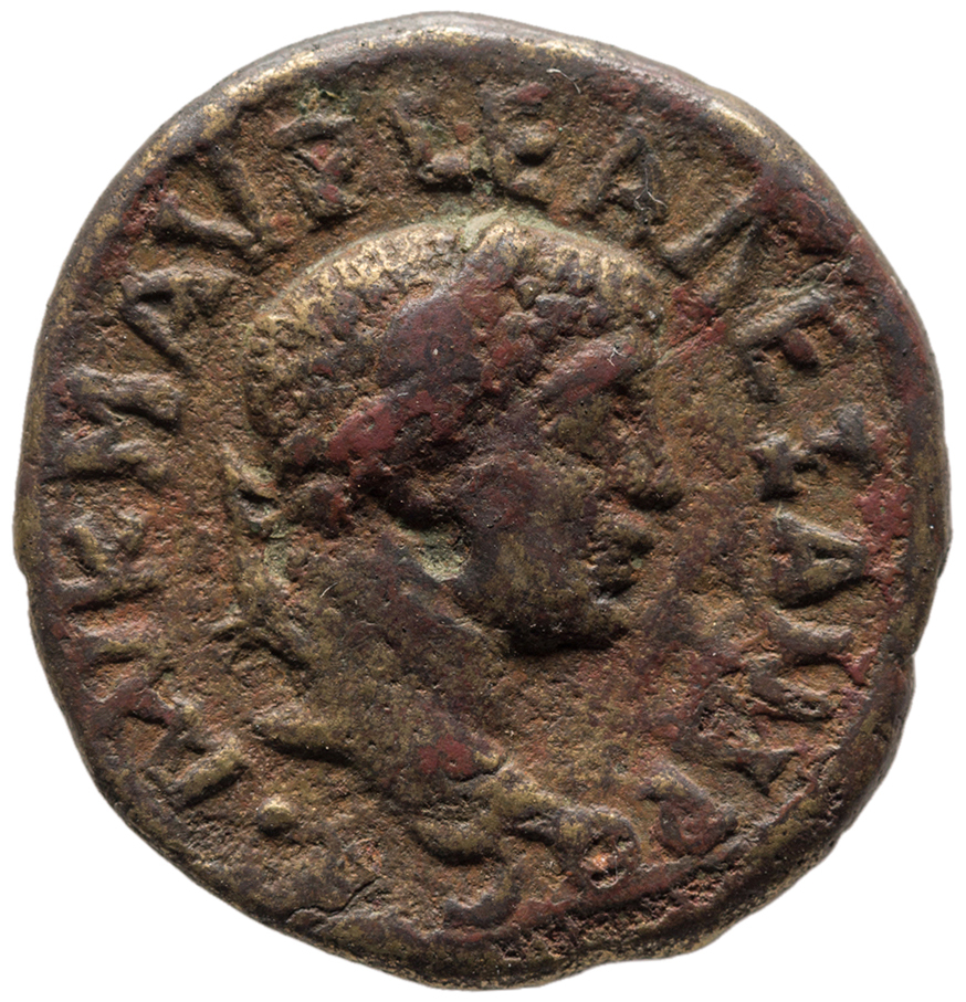 obverse CN Type cn.perinthus.1_ed.473