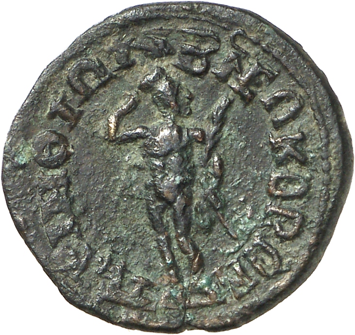 reverse CN Type cn.perinthus.1_ed.467