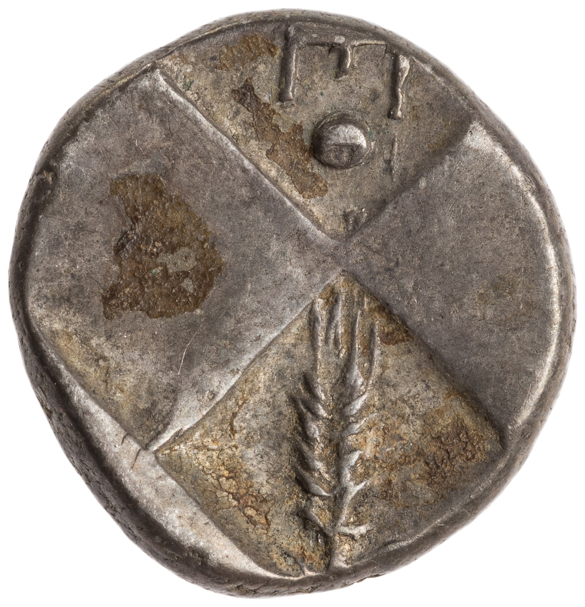 CN Type cn.chersonesus_thrace.1_ed.111, реверс, cn-coins