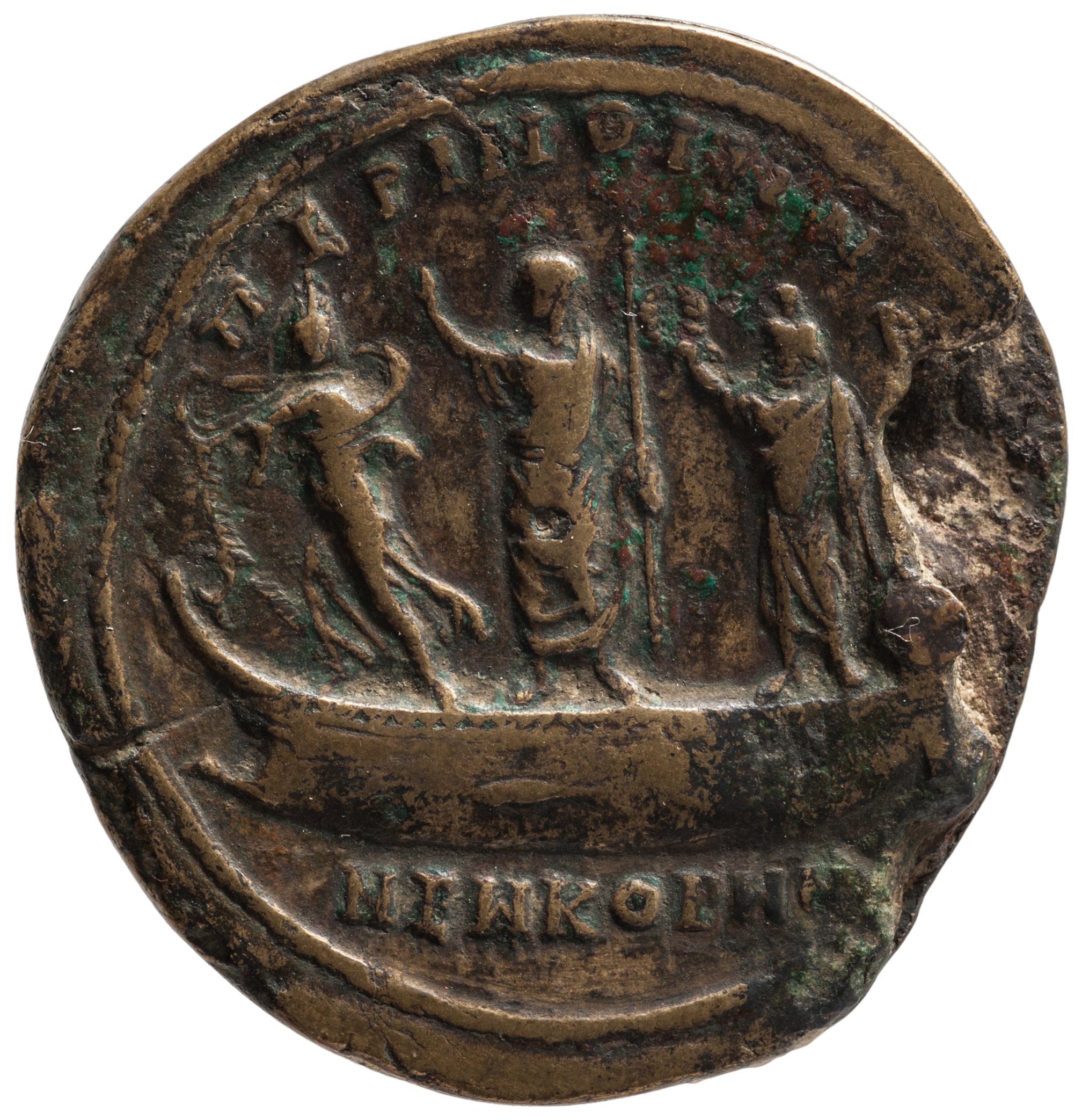 reverse CN Type cn.perinthus.1_ed.429