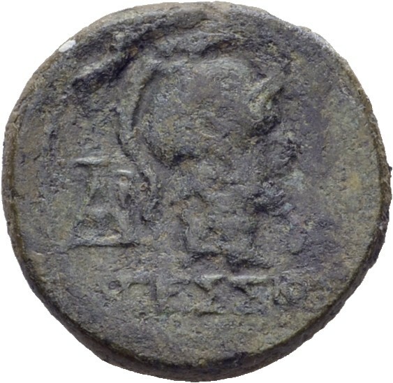 CN Type 3129, реверс, cn-coins