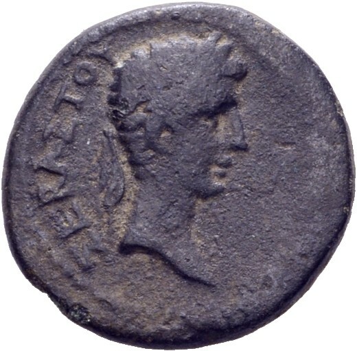 CN Type 2413, аверс, cn-coins