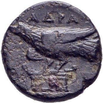 CN Type 3349, реверс, cn-coins