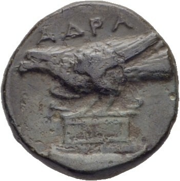 CN Type 3349, реверс, cn-coins