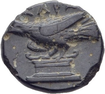 reverse CN Type 3349