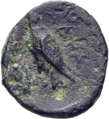 CN Type 3351, реверс, cn-coins