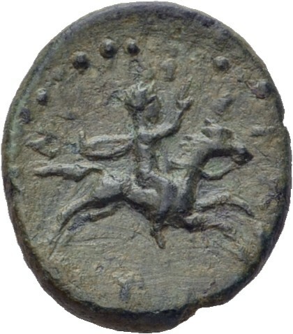 CN Type 3833, реверс, cn-coins