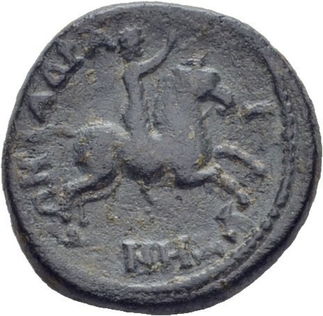 CN Type 3835, реверс, cn-coins