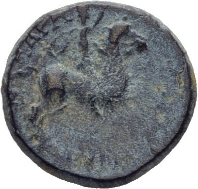 CN Type 3835, реверс, cn-coins
