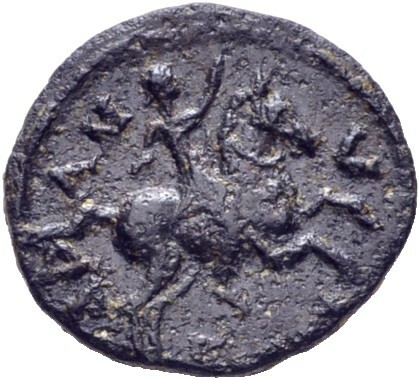 CN Type 3835, реверс, cn-coins