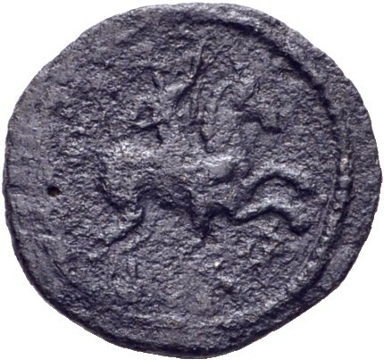 CN Type 3835, реверс, cn-coins