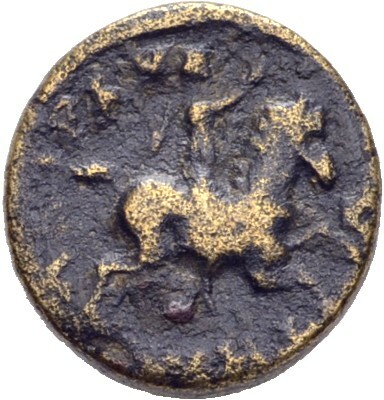 CN Type 3835, реверс, cn-coins