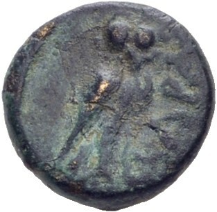 CN Type 3919, реверс, cn-coins