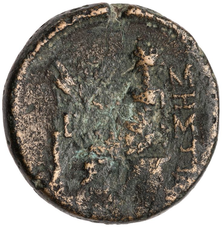 CN Type cn.sestus.1_ed.31, реверс, cn-coins