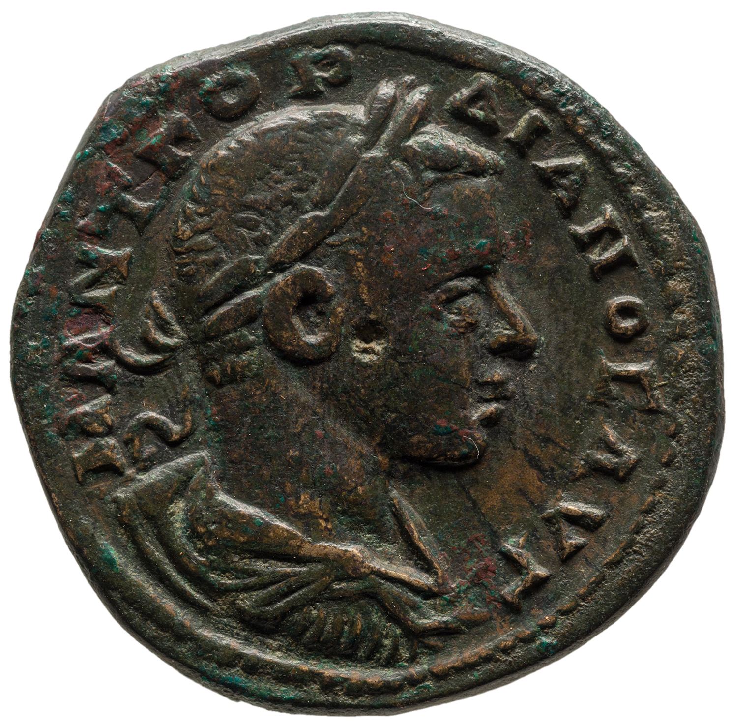 obverse CN Type cn.perinthus.1_ed.520