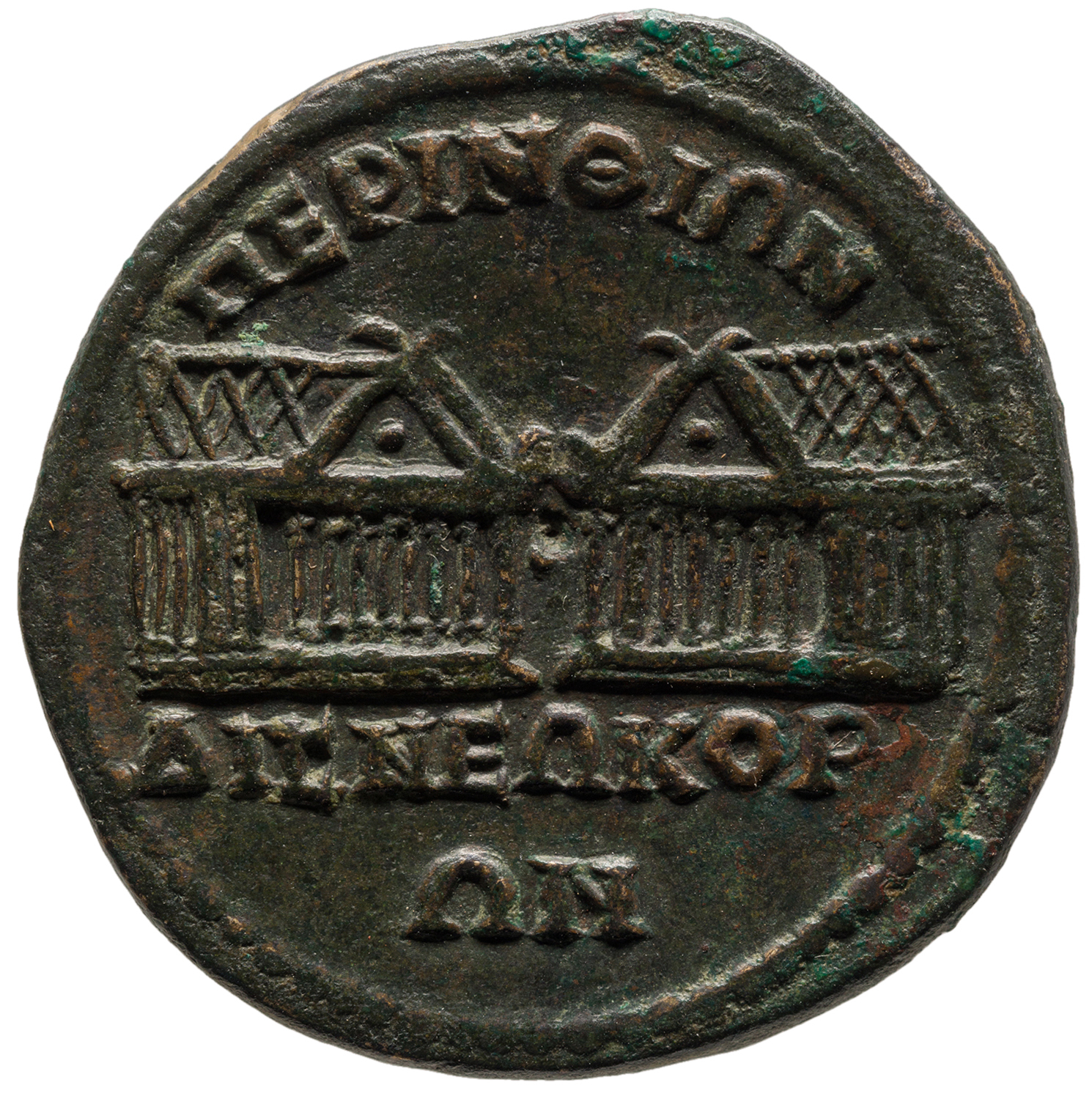 reverse CN Type cn.perinthus.1_ed.520