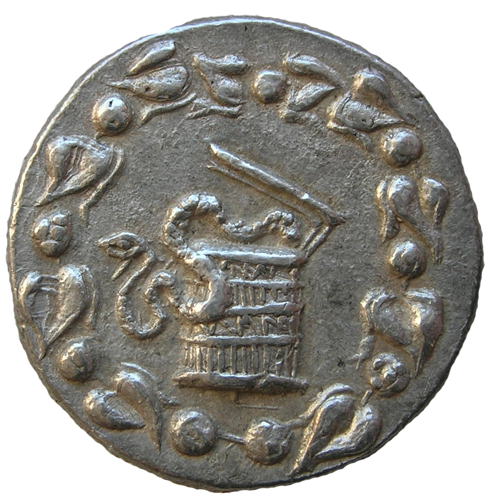 obverse CN Type 7058