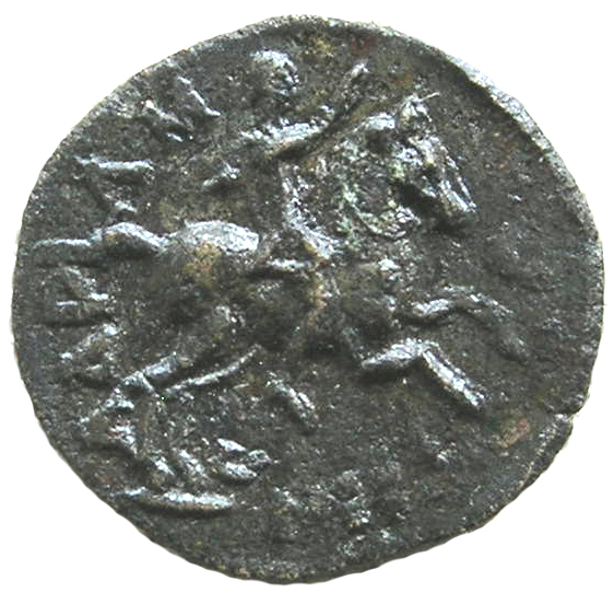 CN Type 3835, реверс, cn-coins