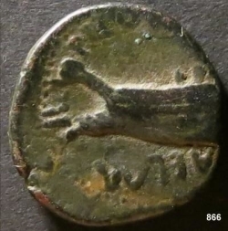 CN Type cn.coela.1_ed.6, реверс, cn-coins