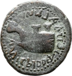 CN Type cn.coela.1_ed.6, реверс, cn-coins
