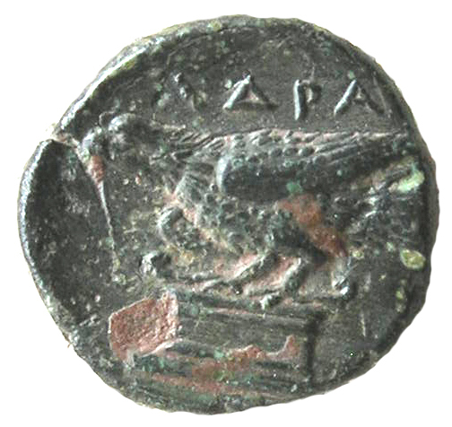 CN Type 3349, реверс, cn-coins