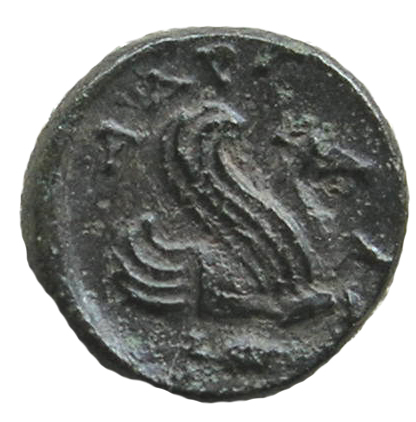 CN Type 3339, реверс, cn-coins