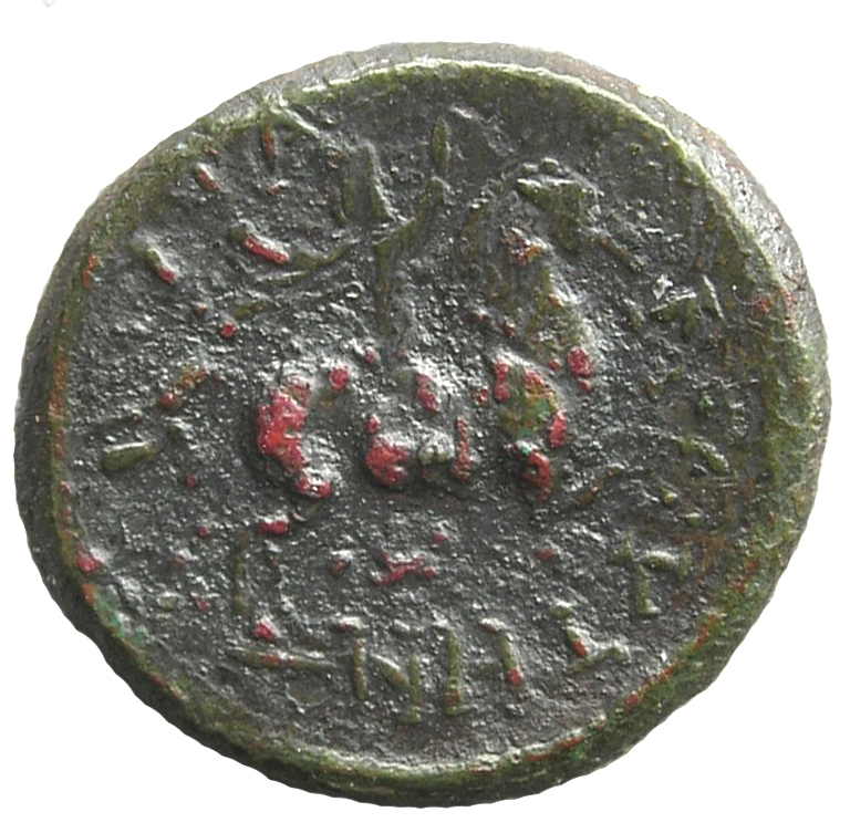 CN Type 3253, реверс, cn-coins