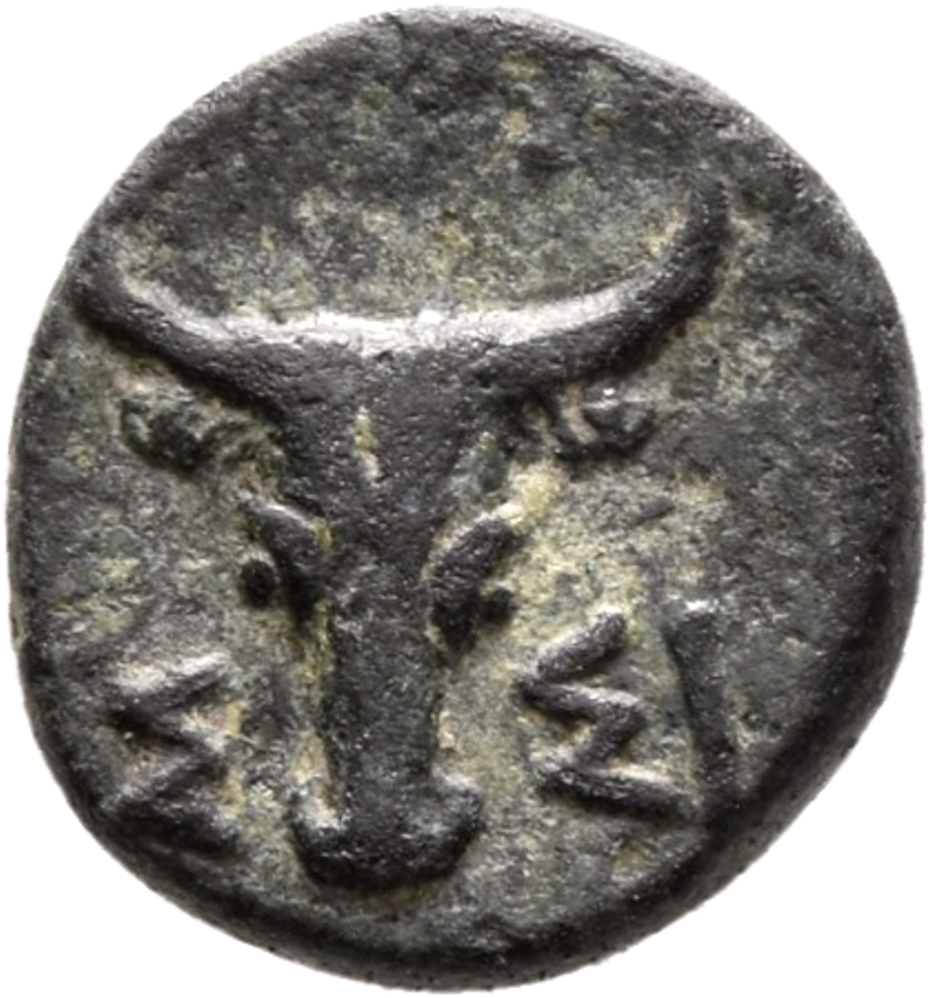 CN Type 12379, реверс, cn-coins