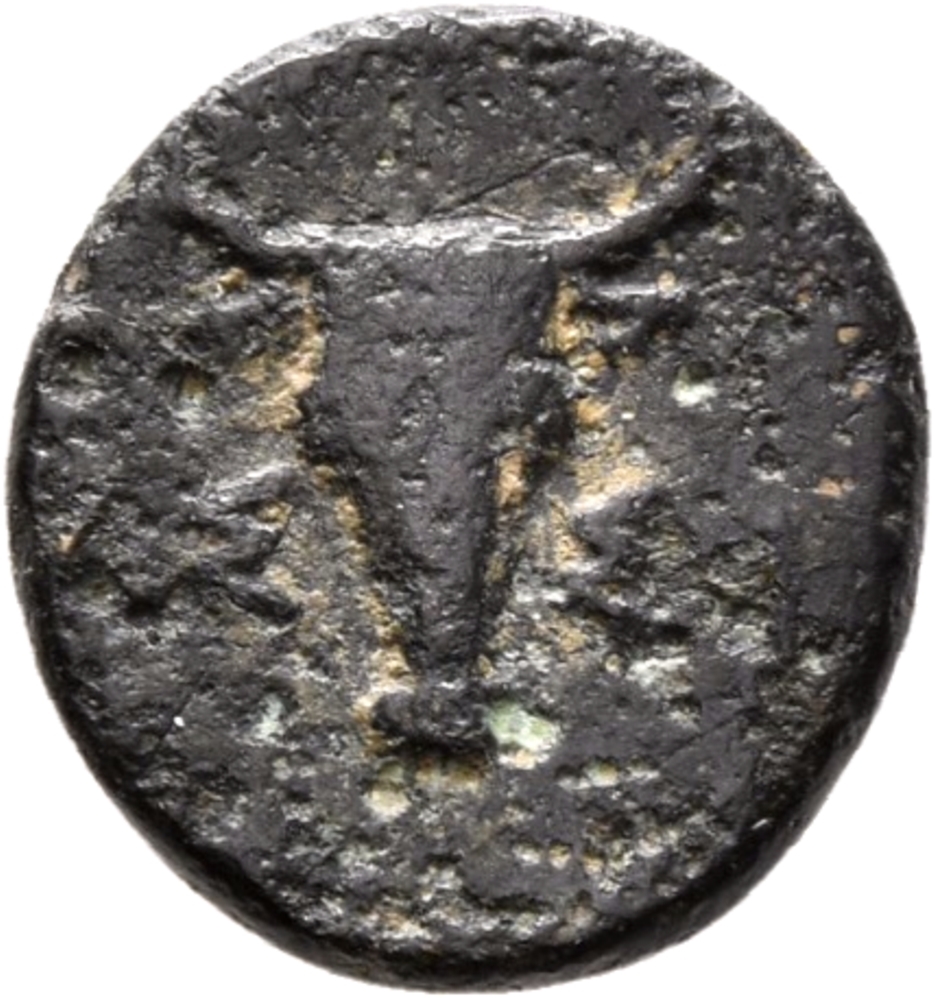 CN Type 12379, реверс, cn-coins
