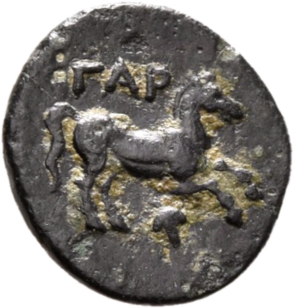 CN Type 12165, реверс, cn-coins