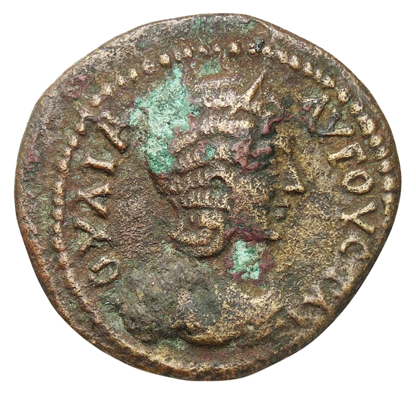 аверс CN Type cn.byzantium.1_ed.364