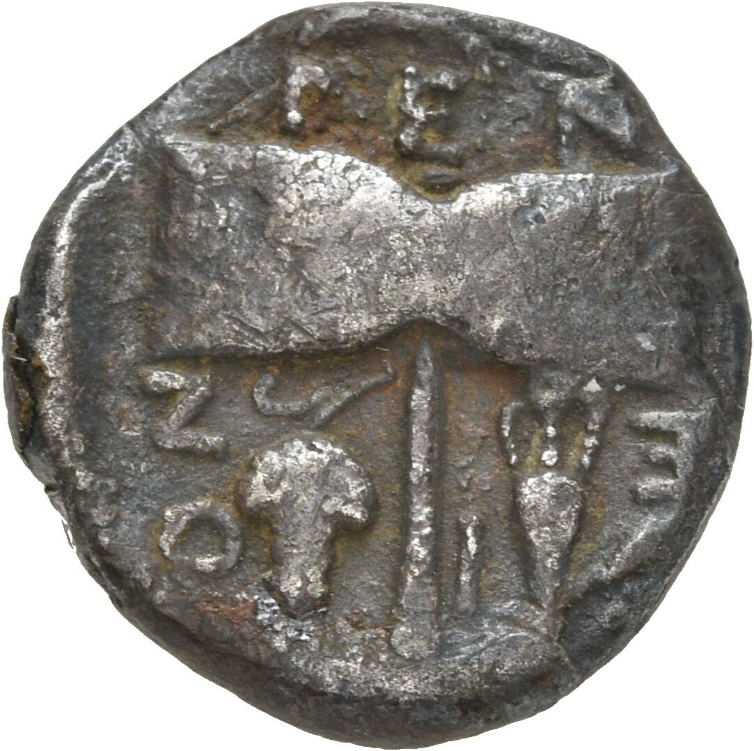 CN Type 13168, реверс, cn-coins