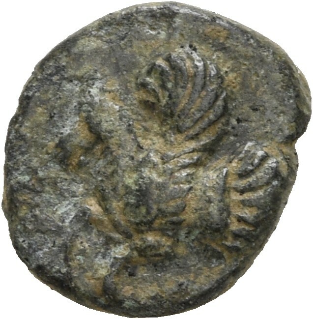 CN Type 19620, аверс, cn-coins