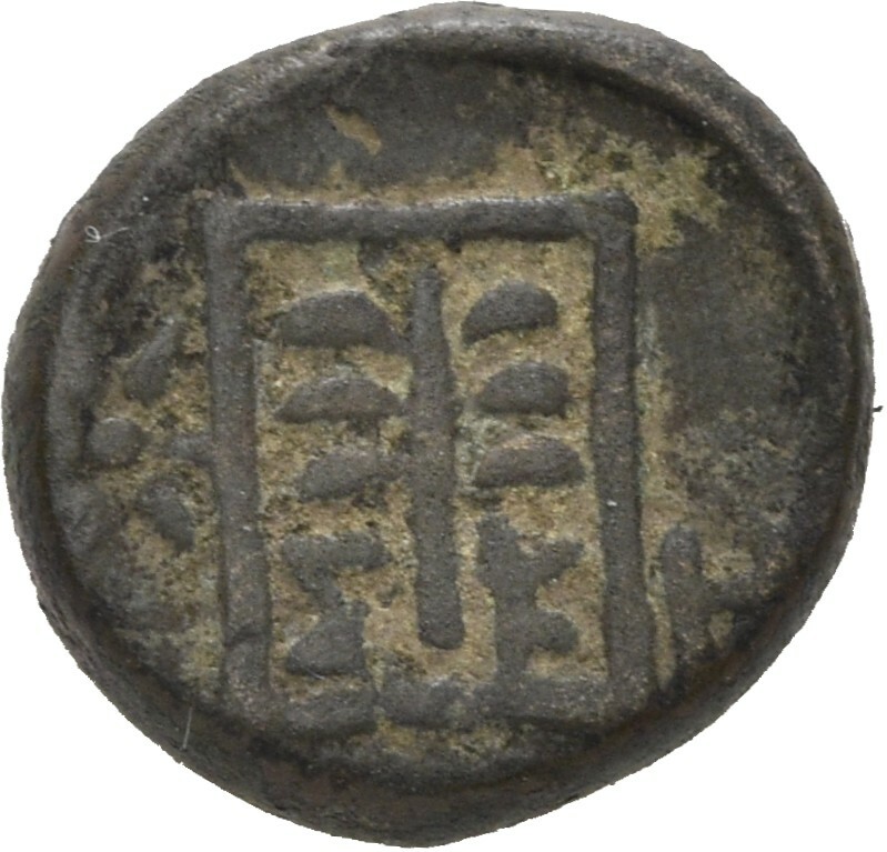 CN Type 19659, реверс, cn-coins