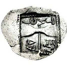 CN Type 13117, реверс, cn-coins