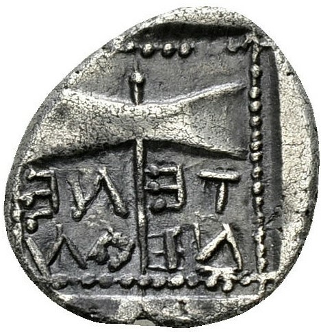 CN Type 13118, реверс, cn-coins