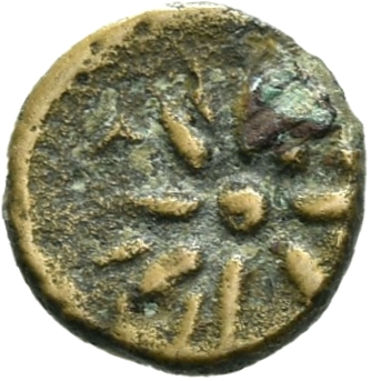 CN Type 19751, реверс, cn-coins