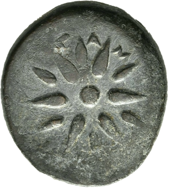 CN Type 20579, реверс, cn-coins