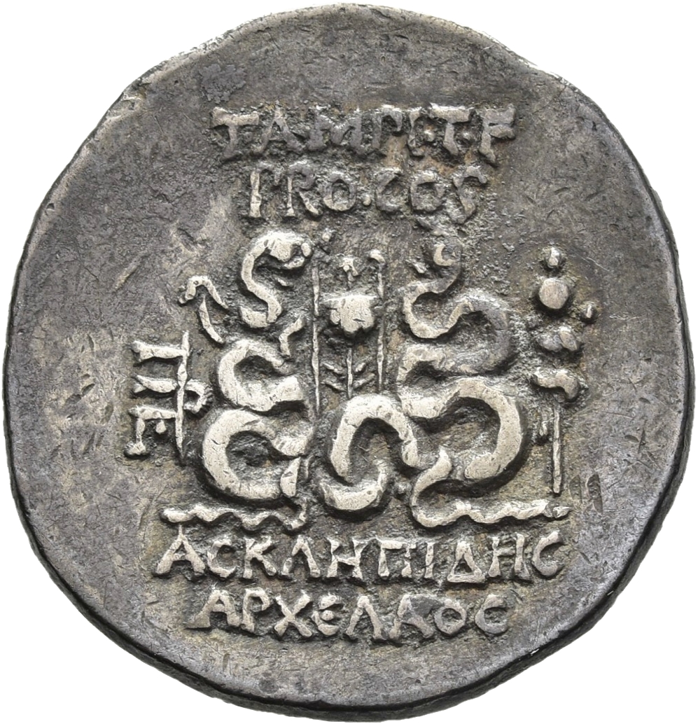 coin rev