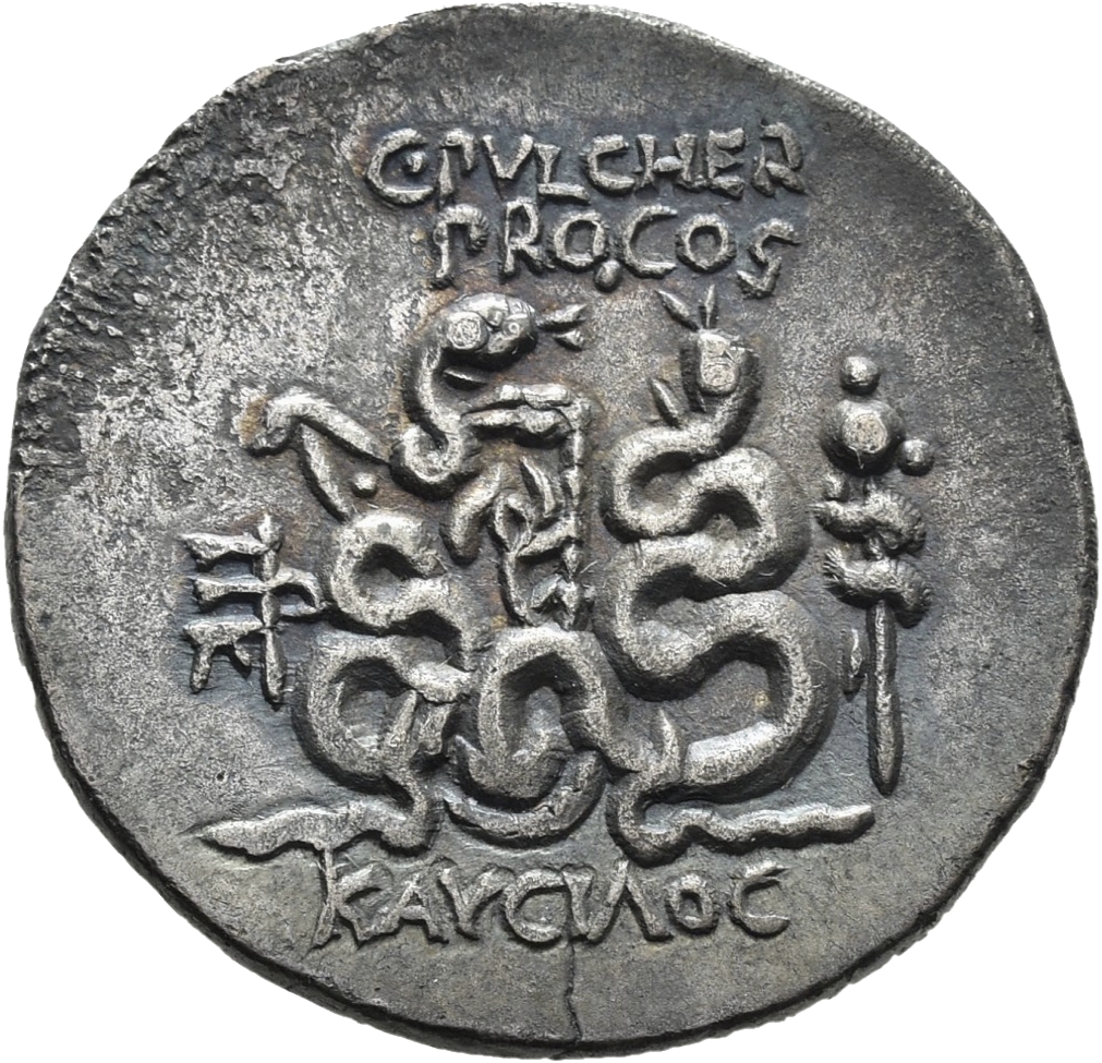 CN Type 11637, реверс, cn-coins