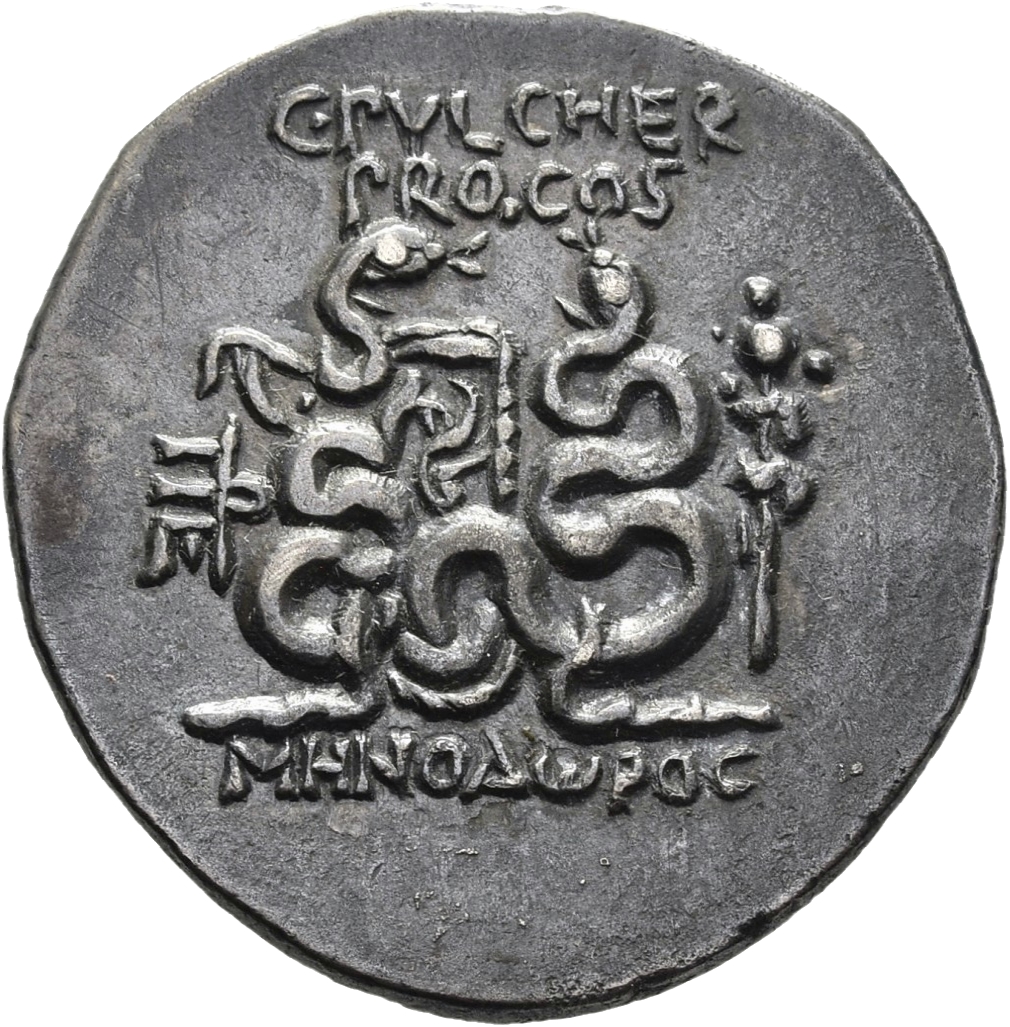 coin rev