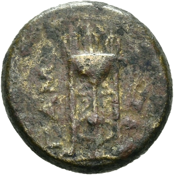 CN Type 19752, реверс, cn-coins