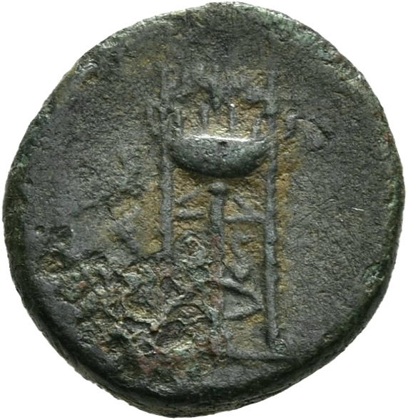 CN Type 19752, реверс, cn-coins