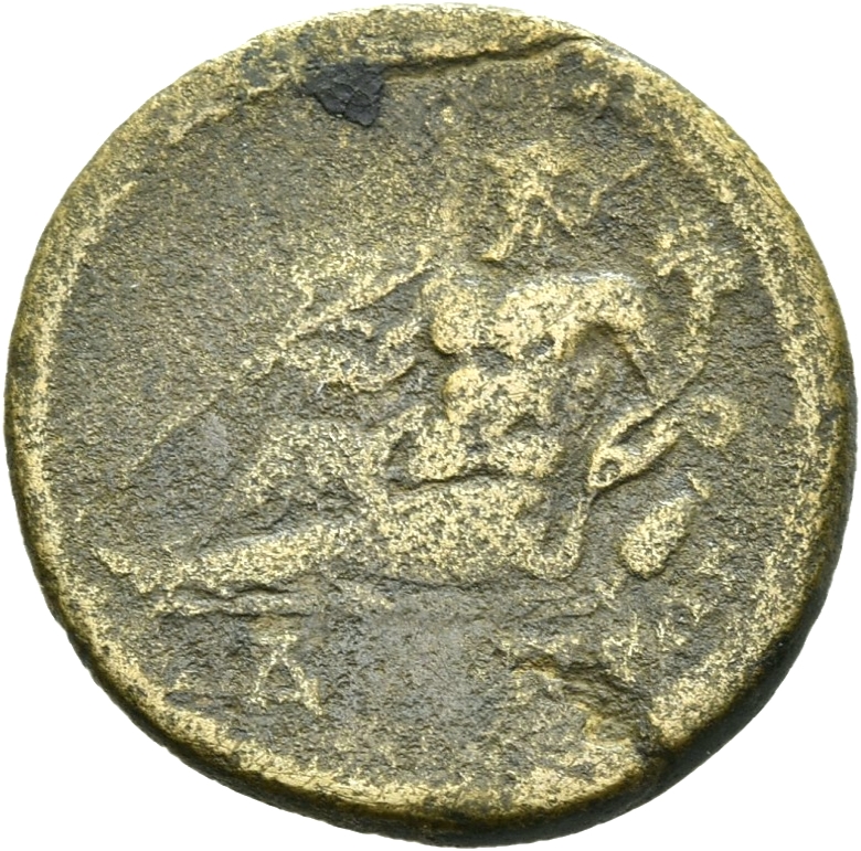 CN Type 16869, реверс, cn-coins