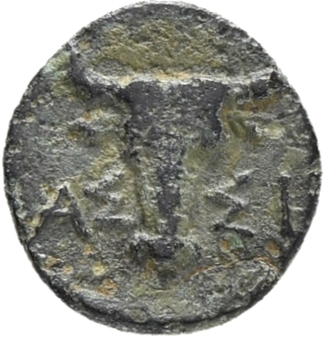 CN Type 12379, реверс, cn-coins