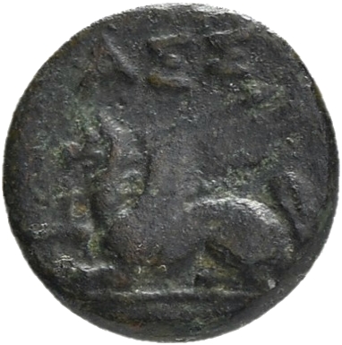 CN Type 19532, реверс, cn-coins