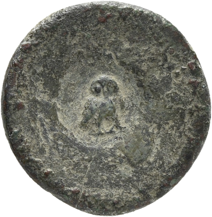 CN Type 19519, реверс, cn-coins